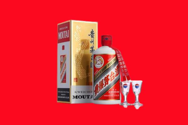 昭通彝良县回收茅台酒