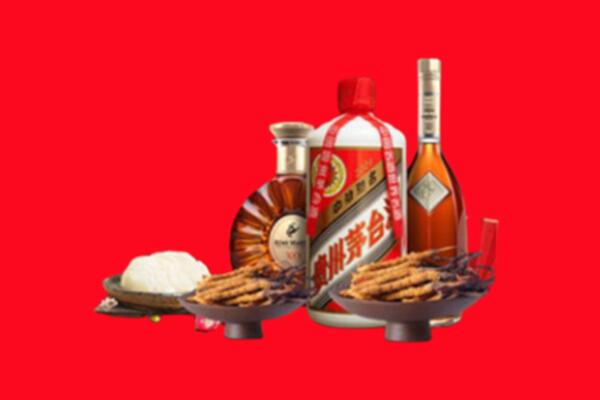 昭通彝良县回收礼品