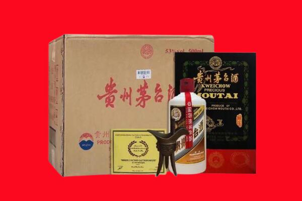 昭通彝良县剑南春周边回收
