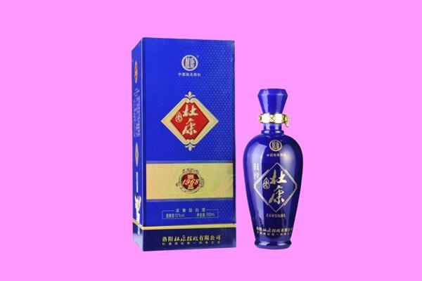 昭通彝良县国窖1573周边回收