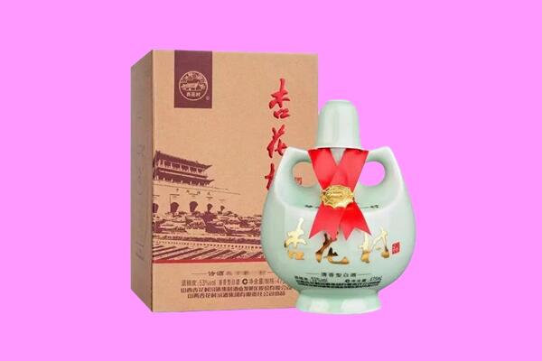 昭通彝良县回收杏花村