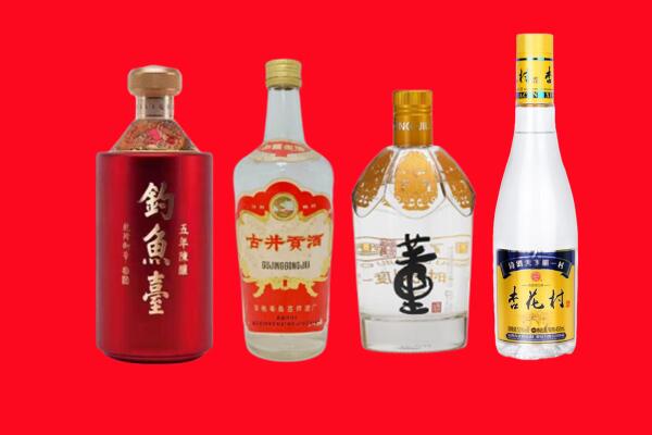 昭通彝良县回收老酒